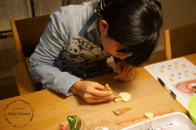 f:id:petitplume:20170122123239j:plain