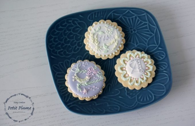 f:id:petitplume:20170125021824j:plain