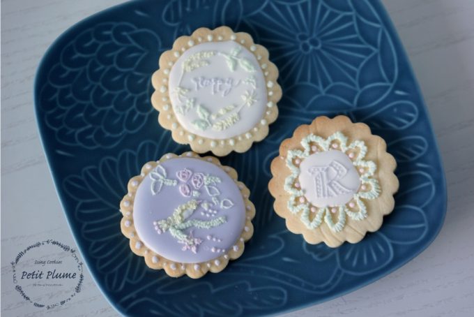 f:id:petitplume:20170125021840j:plain