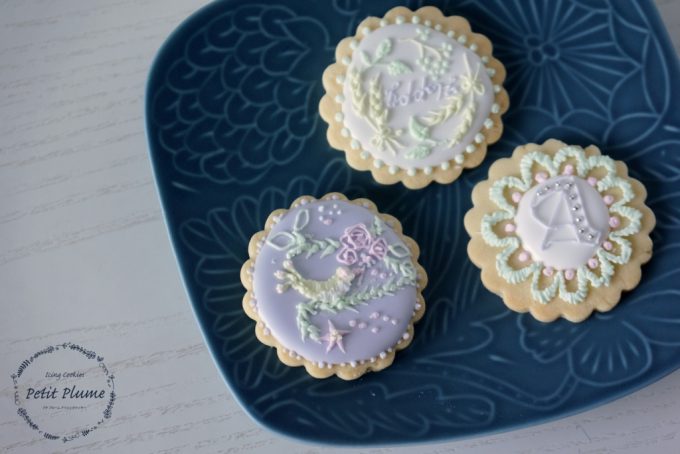 f:id:petitplume:20170125021929j:plain