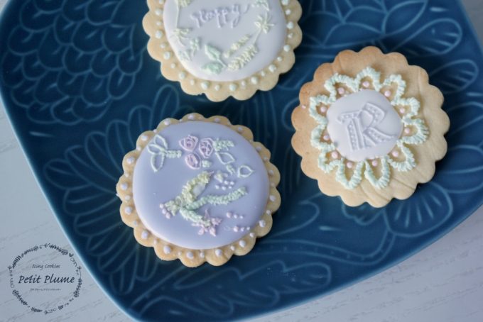 f:id:petitplume:20170125021941j:plain