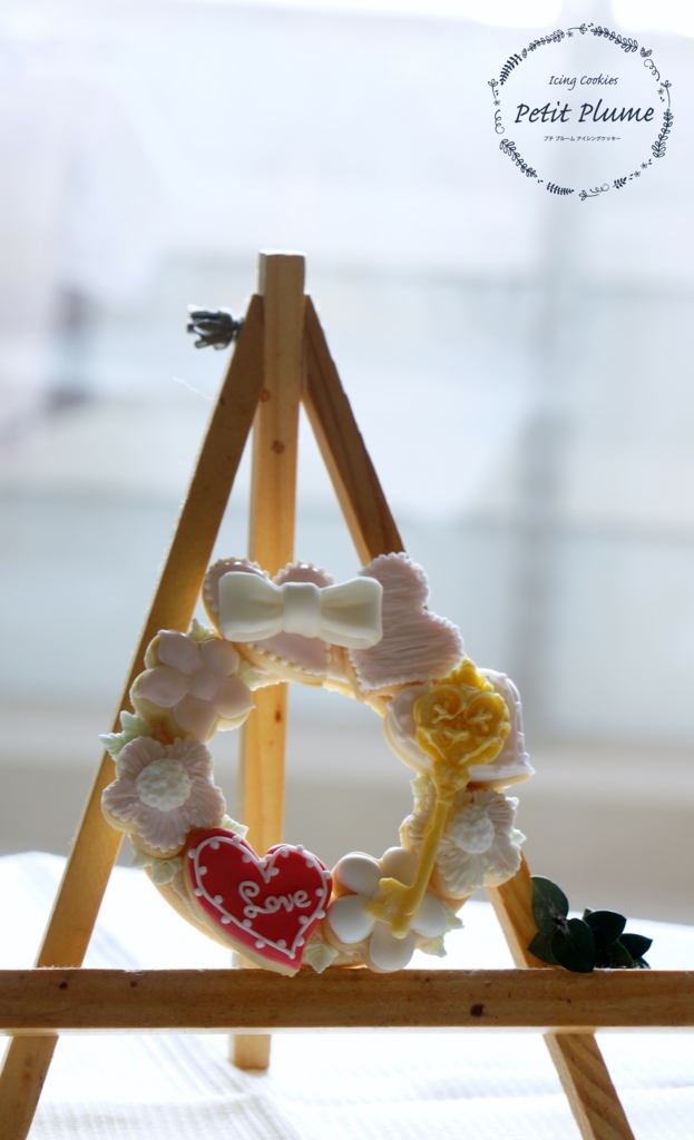 f:id:petitplume:20170126010554j:plain