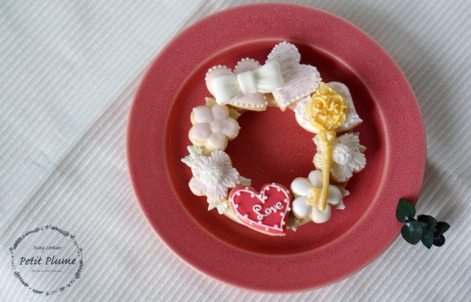 f:id:petitplume:20170126010609j:plain