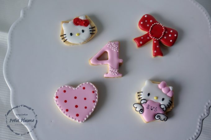 f:id:petitplume:20170131004556j:plain