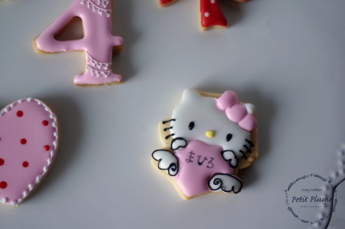 f:id:petitplume:20170131004630j:plain
