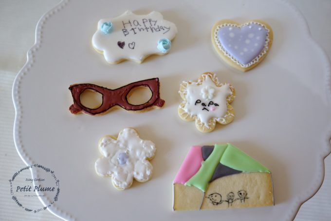 f:id:petitplume:20170131004945j:plain