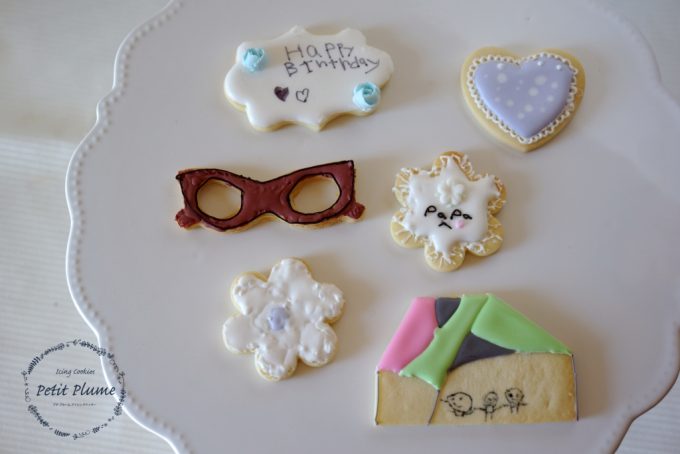 f:id:petitplume:20170131005004j:plain