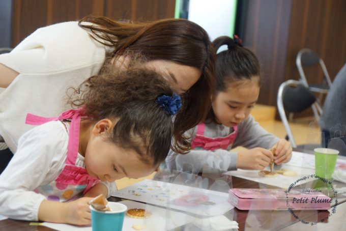 f:id:petitplume:20170206223443j:plain f:id:petitplume:20170206223443j:plain