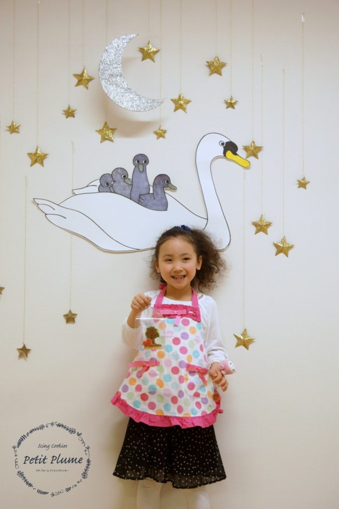 f:id:petitplume:20170206223927j:plain f:id:petitplume:20170206223927j:plain