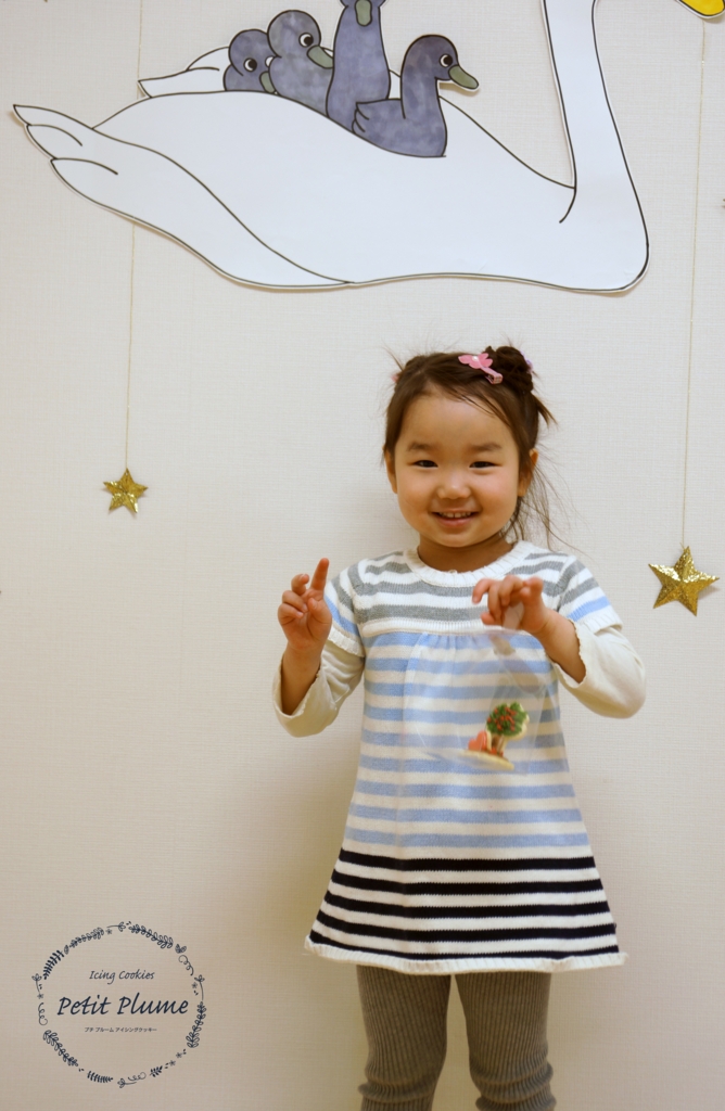 f:id:petitplume:20170206223942j:plain f:id:petitplume:20170206223942j:plain