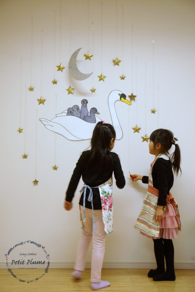 f:id:petitplume:20170206224036j:plain f:id:petitplume:20170206224036j:plain