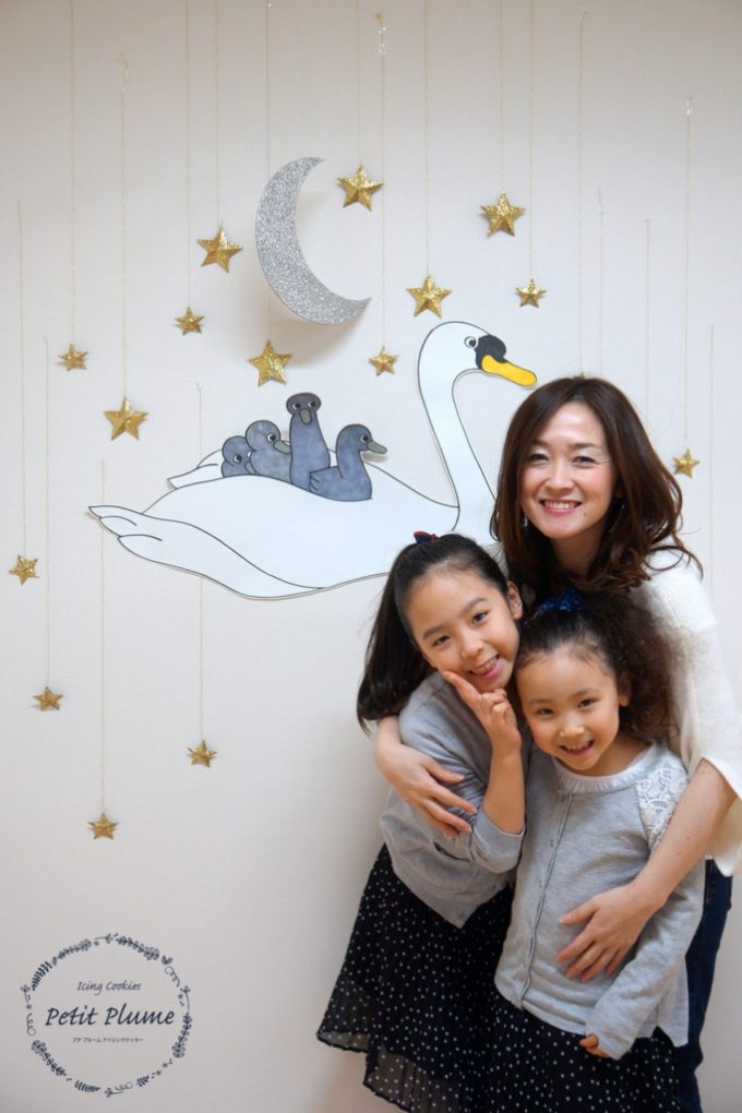 f:id:petitplume:20170206224338j:plain f:id:petitplume:20170206224338j:plain