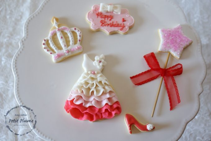 f:id:petitplume:20170216225355j:plain f:id:petitplume:20170216225355j:plain