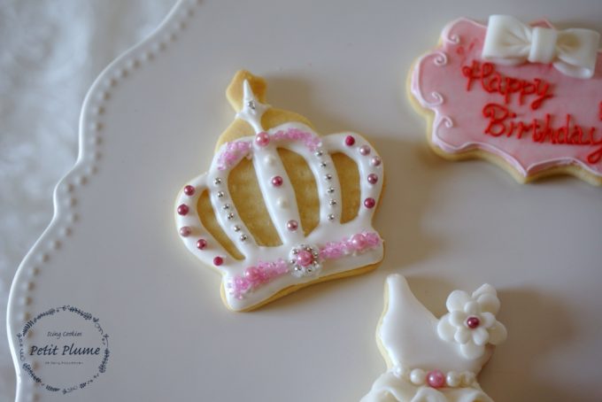 f:id:petitplume:20170216225408j:plain f:id:petitplume:20170216225408j:plain