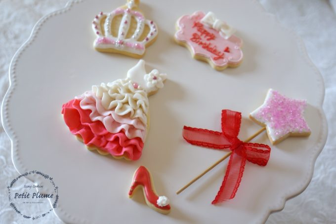 f:id:petitplume:20170216225413j:plain f:id:petitplume:20170216225413j:plain