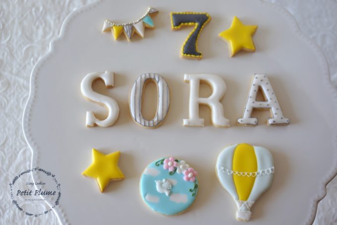 f:id:petitplume:20170218232755j:plain