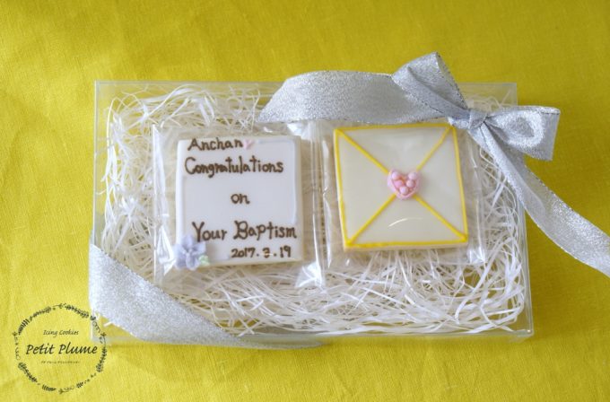 f:id:petitplume:20170309232117j:plain f:id:petitplume:20170309232117j:plain