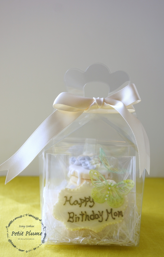 f:id:petitplume:20170309232609j:plain