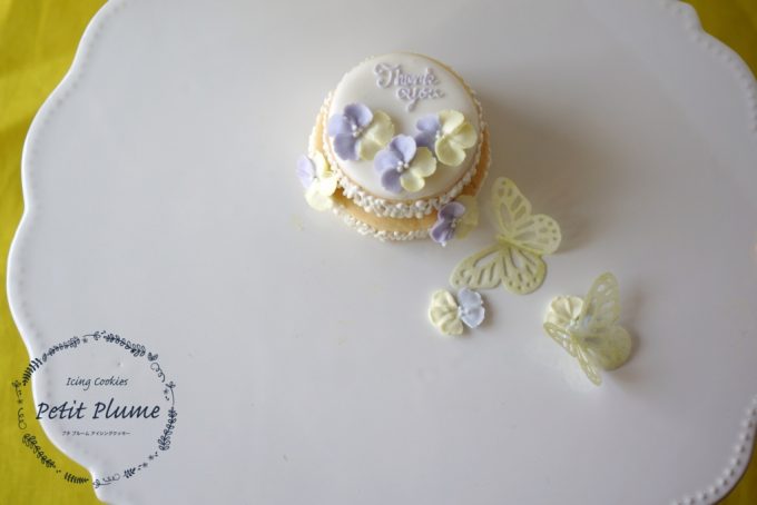 f:id:petitplume:20170315222835j:plain