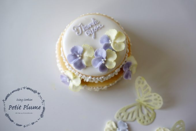 f:id:petitplume:20170315222841j:plain