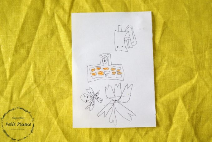 f:id:petitplume:20170403235931j:plain