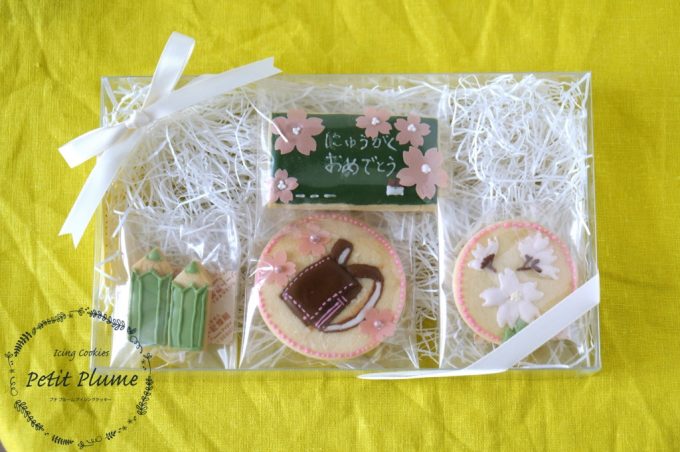 f:id:petitplume:20170406052015j:plain