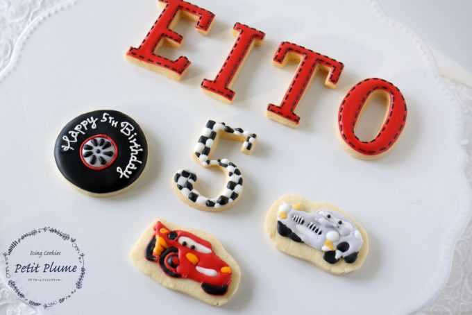 f:id:petitplume:20170407213530j:plain f:id:petitplume:20170407213530j:plain