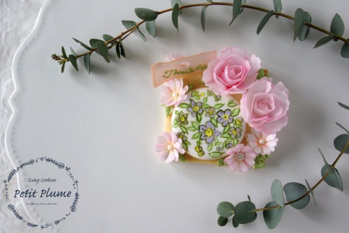 f:id:petitplume:20170410235939j:plain