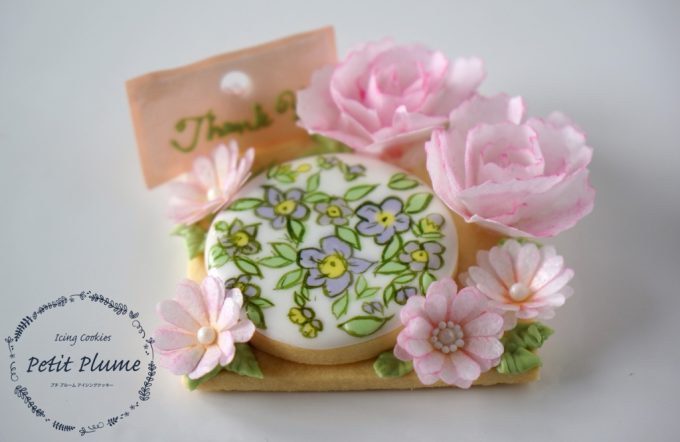 f:id:petitplume:20170411000128j:plain