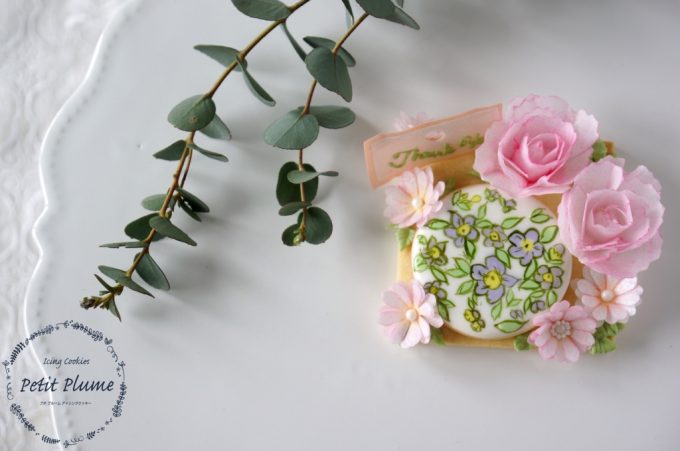 f:id:petitplume:20170411000135j:plain