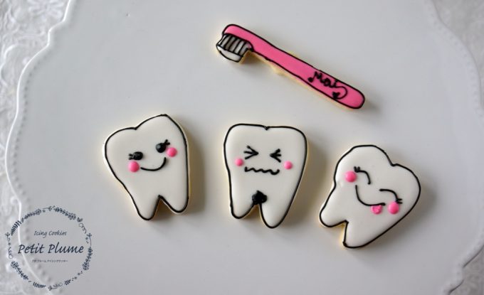 f:id:petitplume:20170415164449j:plain