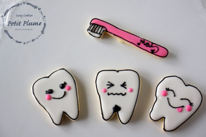 f:id:petitplume:20170415164501j:plain