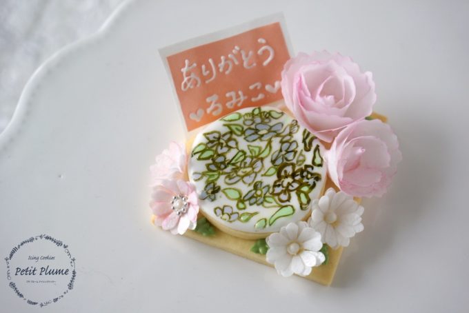 f:id:petitplume:20170419004910j:plain