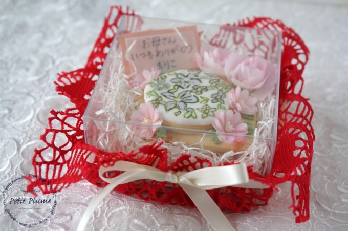 f:id:petitplume:20170419004923j:plain