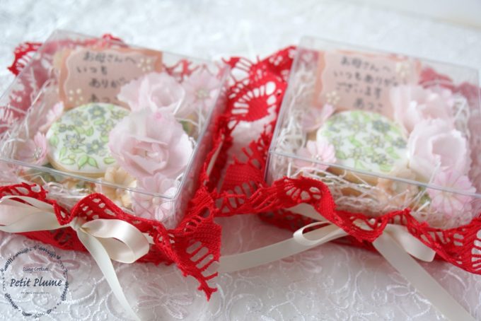 f:id:petitplume:20170419004935j:plain