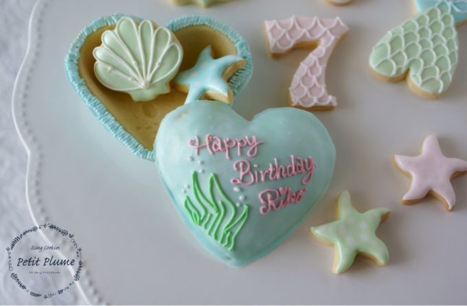 f:id:petitplume:20170424215648j:plain f:id:petitplume:20170424215648j:plain