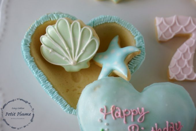 f:id:petitplume:20170424215759j:plain f:id:petitplume:20170424215759j:plain