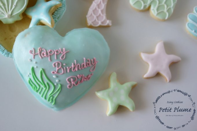 f:id:petitplume:20170424215825j:plain f:id:petitplume:20170424215825j:plain