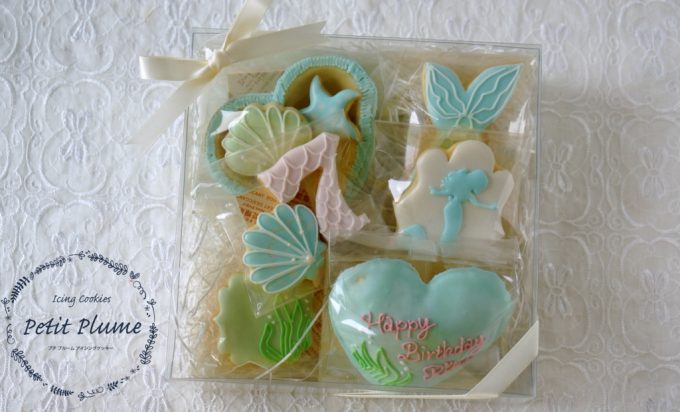 f:id:petitplume:20170426213938j:plain f:id:petitplume:20170426213938j:plain