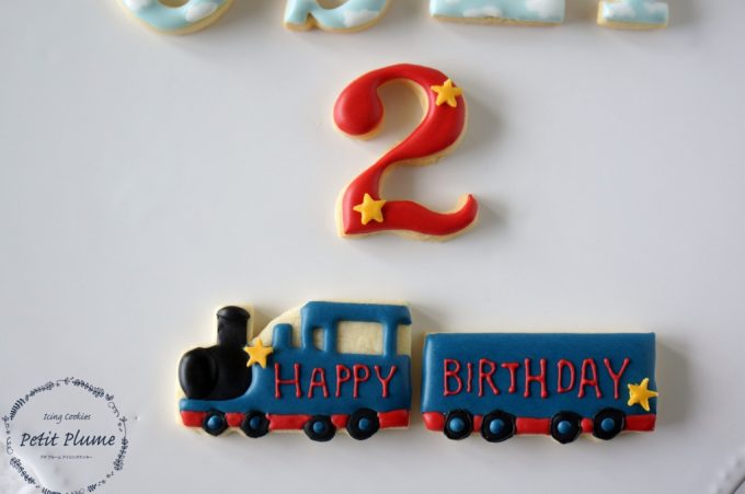 f:id:petitplume:20170427100128j:plain