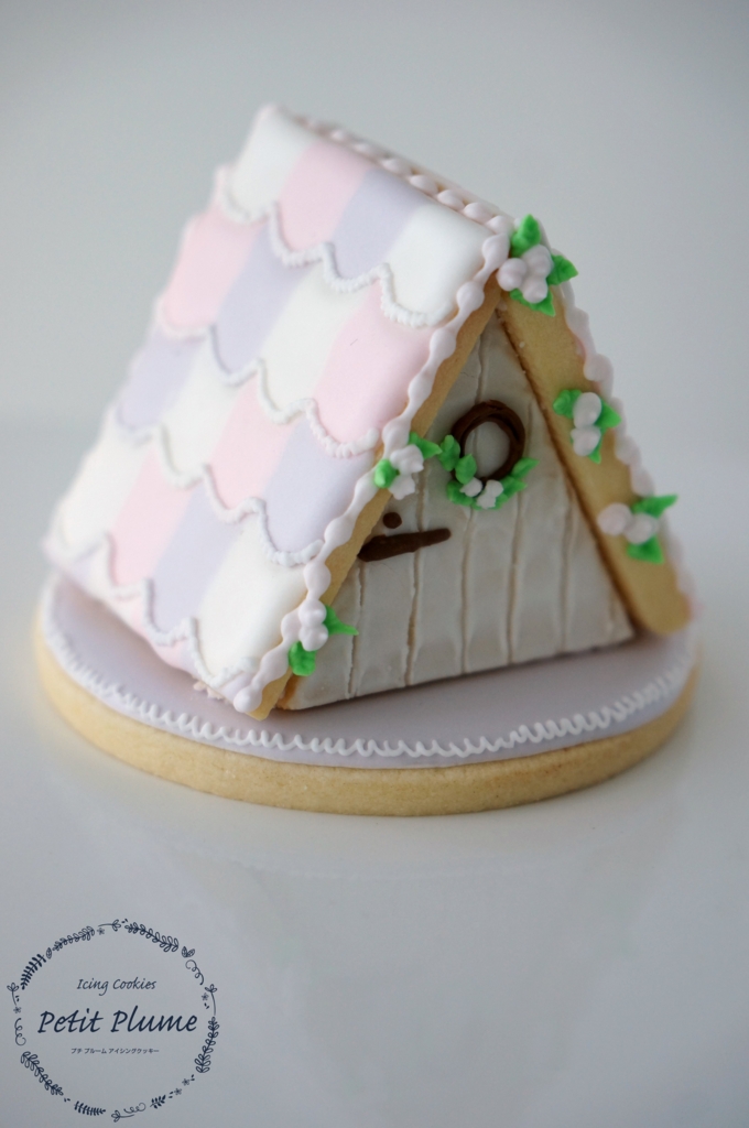 f:id:petitplume:20170502091140j:plain