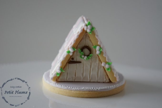 f:id:petitplume:20170502091147j:plain