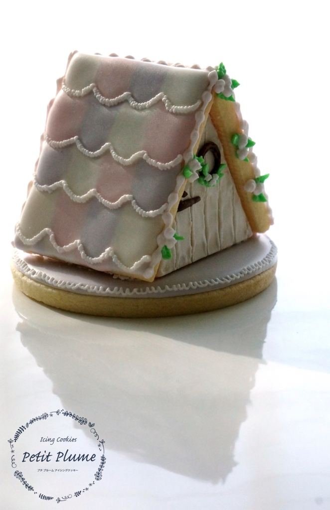 f:id:petitplume:20170502091600j:plain