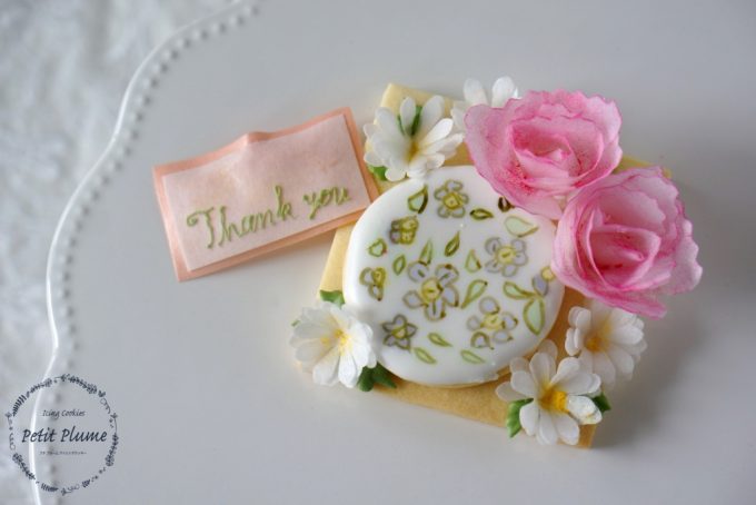 f:id:petitplume:20170511231545j:plain