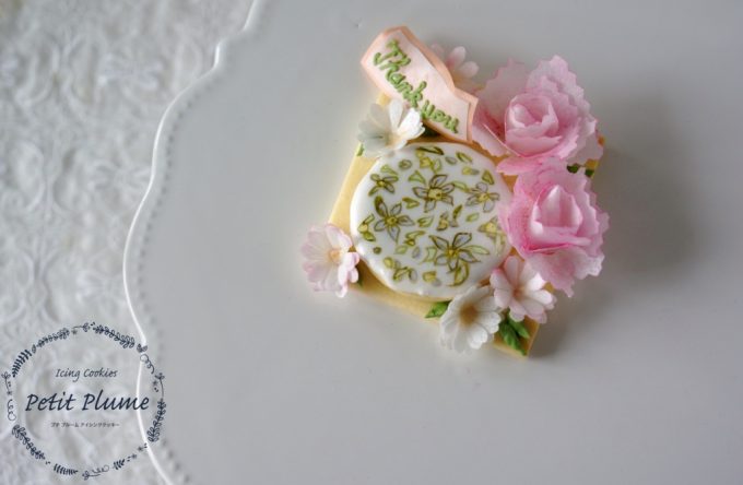 f:id:petitplume:20170511231551j:plain