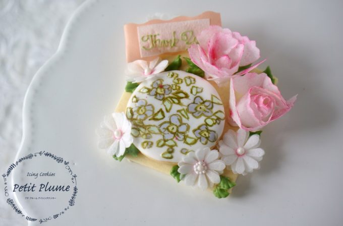 f:id:petitplume:20170511231557j:plain