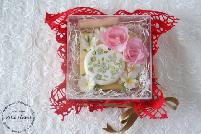 f:id:petitplume:20170511231618j:plain