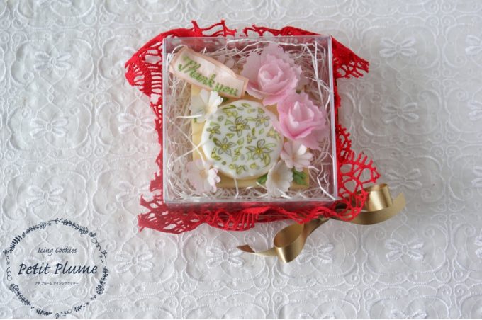 f:id:petitplume:20170511231624j:plain