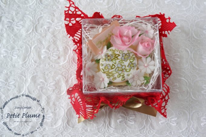 f:id:petitplume:20170511231628j:plain