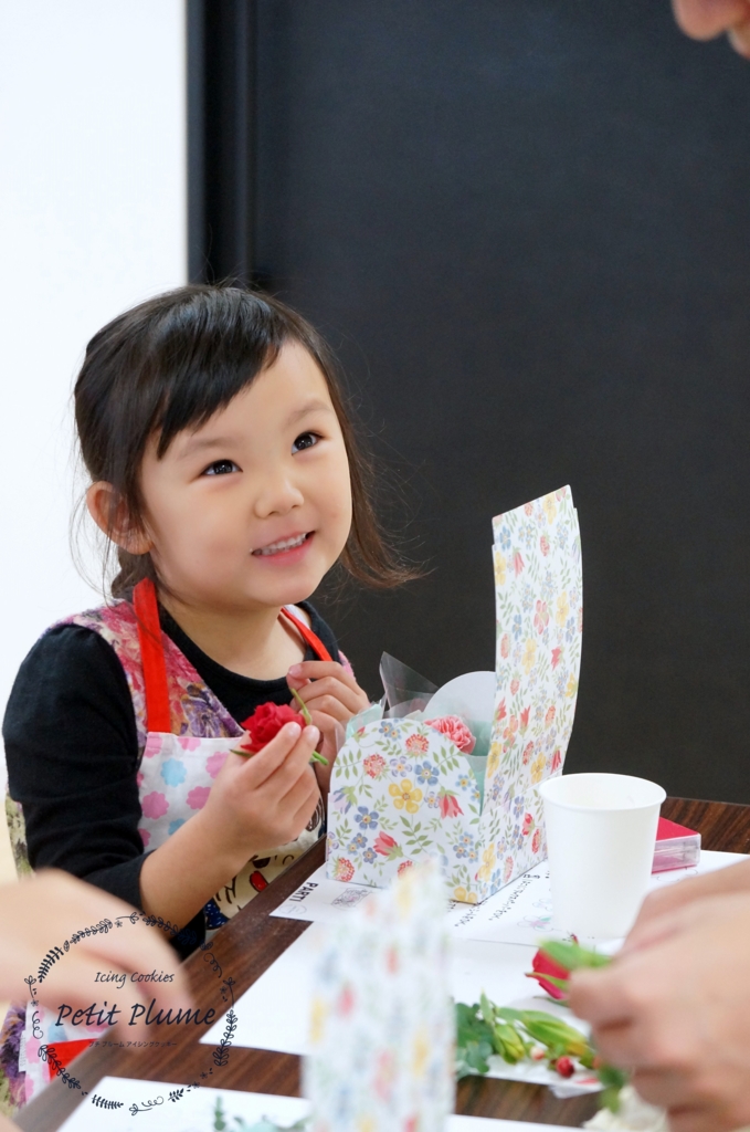 f:id:petitplume:20170515140139j:plain f:id:petitplume:20170515140139j:plain